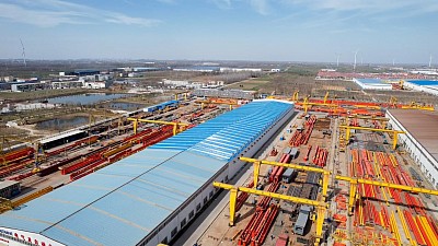 Aicrane Factory